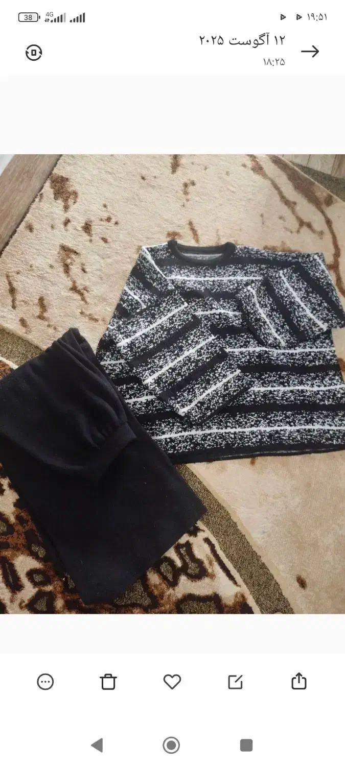 ژاکت ژاکت|لباس|کوهدشت, |دیوار