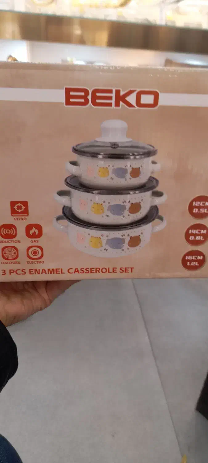 قابلمه لعابی|ظروف سرو و پذیرایی|وحیدیه, |دیوار