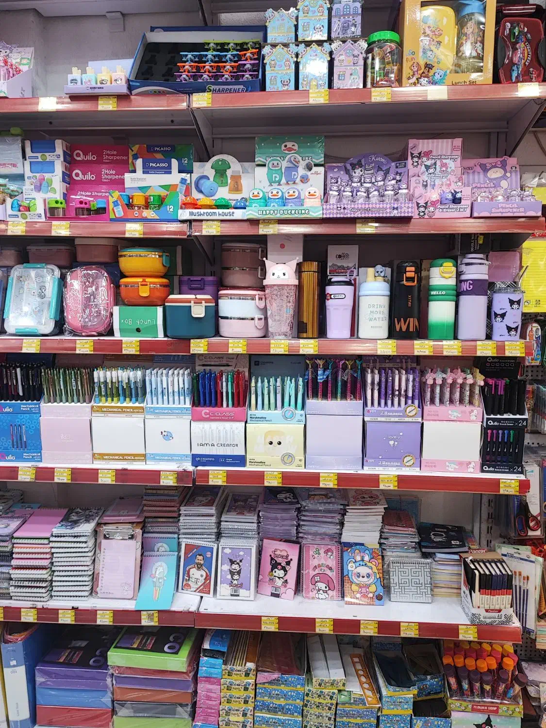 کار در لوازم تحریر نیرو اقا بالای ۲۰ سال|استخدام بازاریابی و فروش|رشت, بازار|دیوار