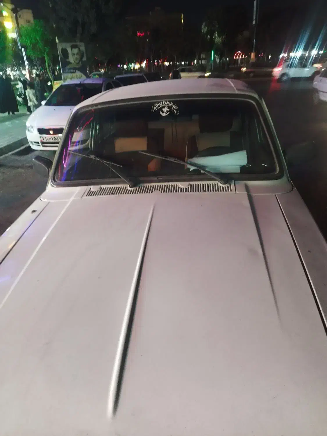 پیکان سواری مدل ۸۳|خودرو سواری و وانت|بهارستان, |دیوار