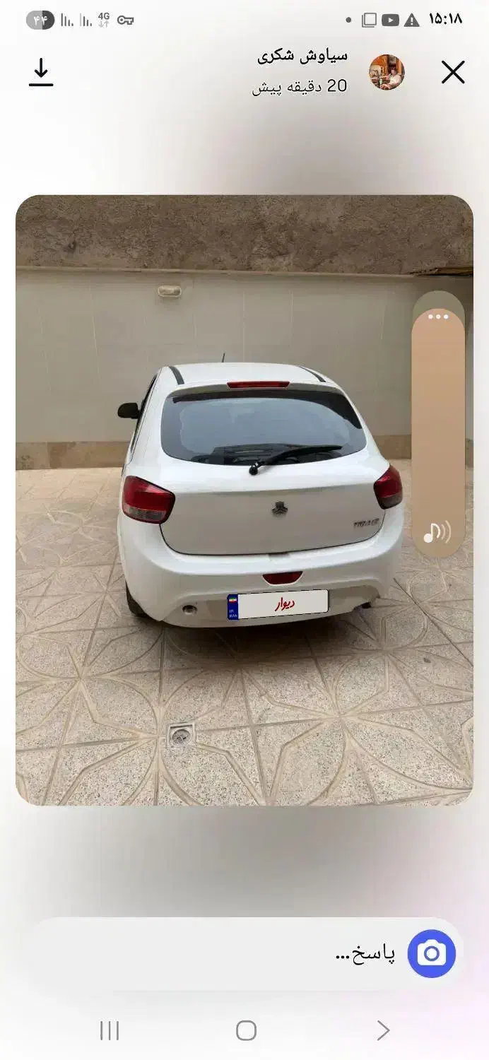 تیبا دو 1400 یک گلگیر رنگ مابقی بدون رنگ|خودرو سواری و وانت|الوند, |دیوار