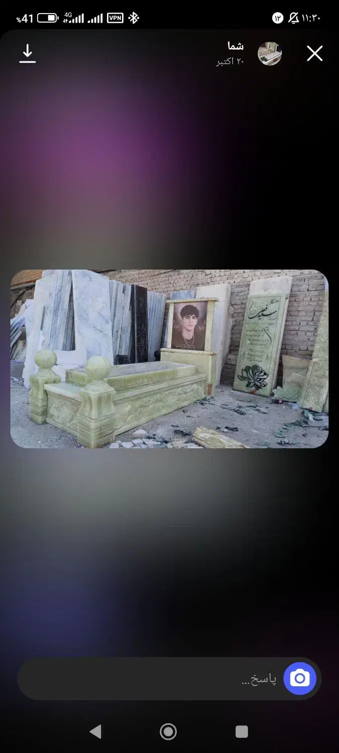 حسینی حسینی حسینی|حراج|باقرشهر, |دیوار