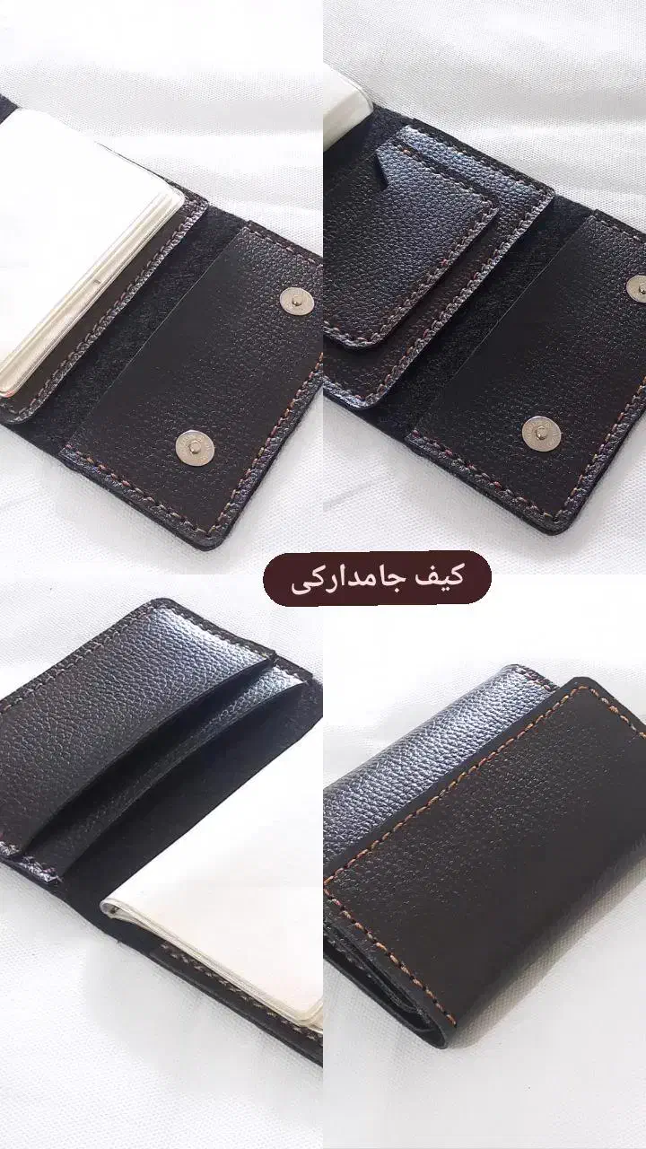 کیف جامدارکی|کیف، کفش، کمربند|اهواز, نادری|دیوار