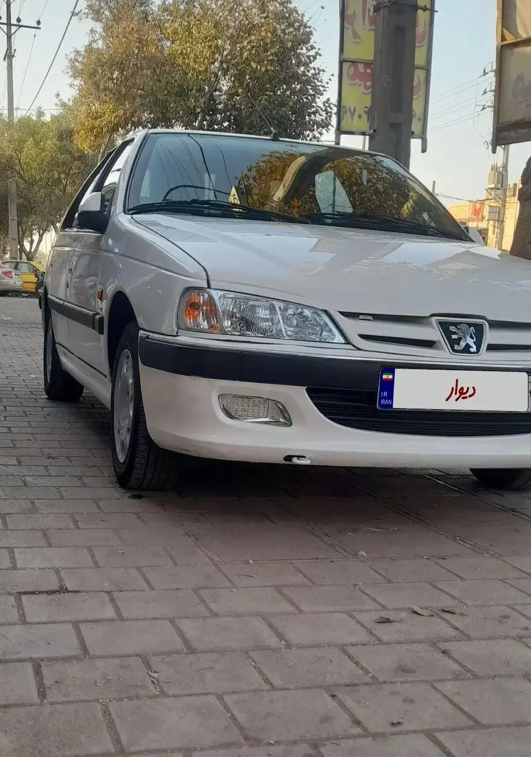 پژو پارس مدل ۹۲|خودرو سواری و وانت|نیشابور, شهید بهشتی|دیوار