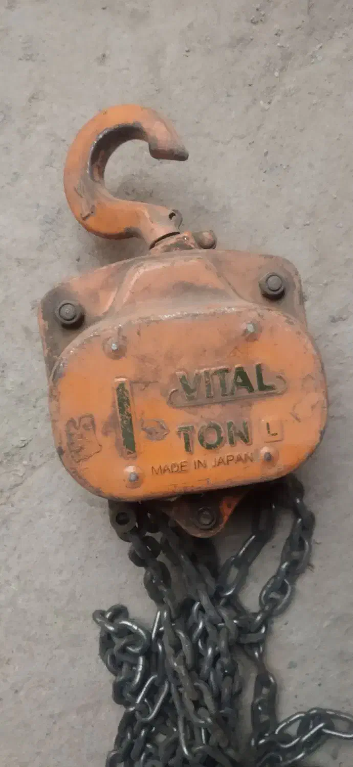 جرثقیل سقفی زنجیری دستی ویتال اصل ژاپن|ابزارآلات|پردیس, سیاه سنگ|دیوار