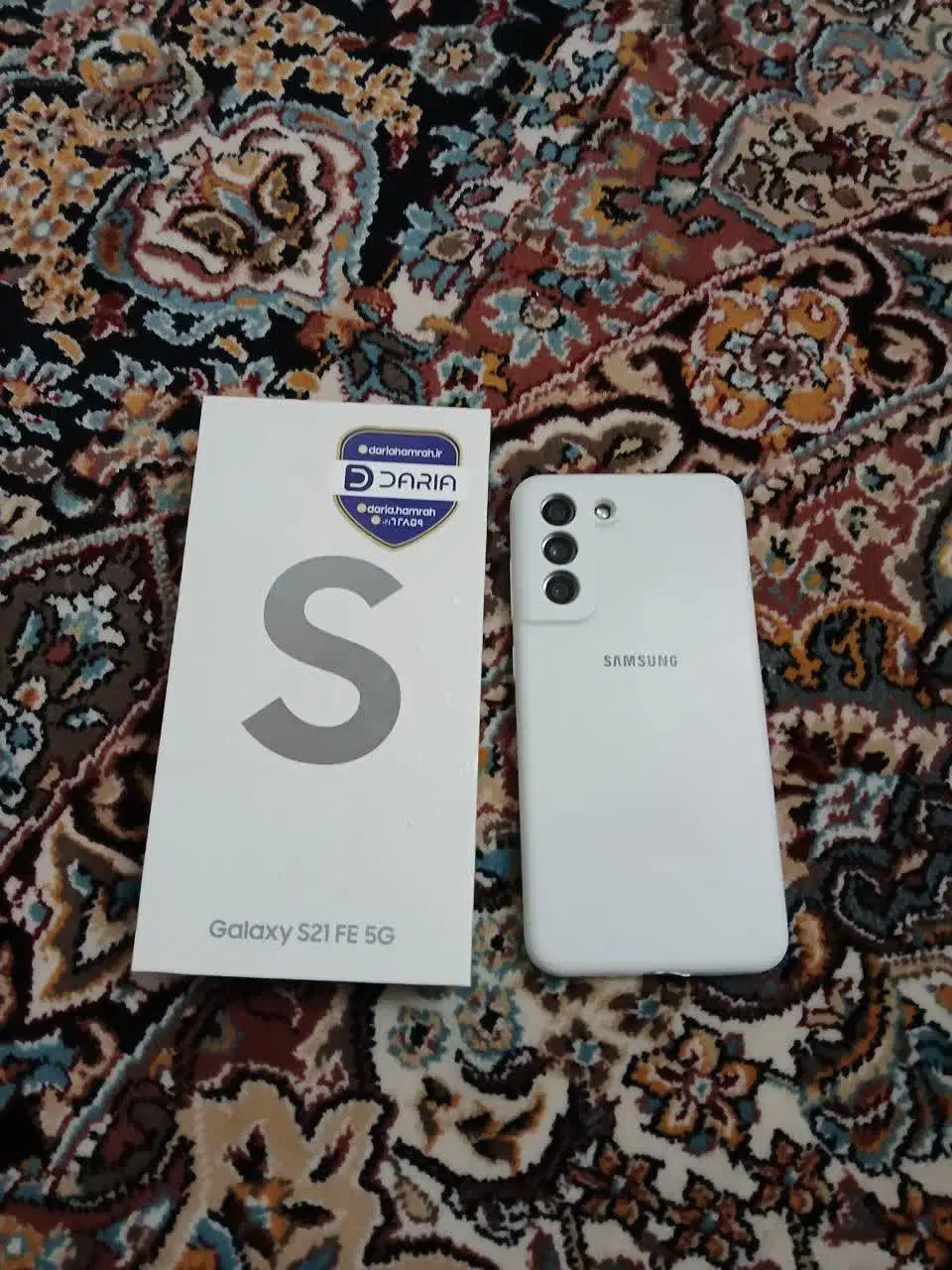 S21 Fe 256|موبایل|قم, شاه سید علی|دیوار