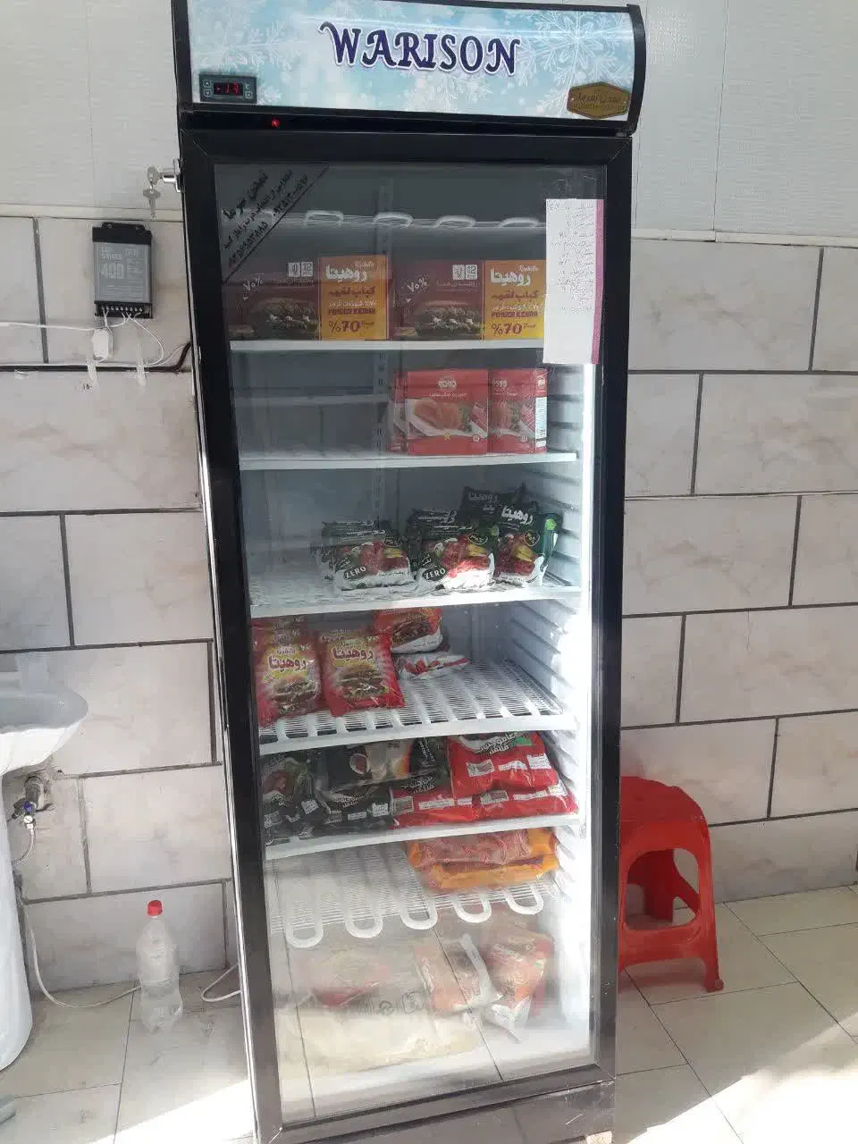 یخچال و فریزر ایستاده|فروشگاه و مغازه|مشهد, هفت تیر (آب و برق)|دیوار