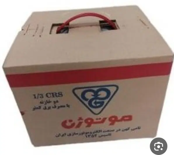 اصل موتوژن تبریز مسی دینام موتور کولر ابی دوخازن|کولر آبی|تهران, نارمک جنوبی|دیوار