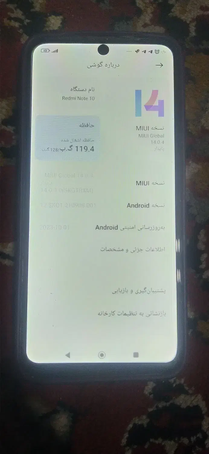 شیائمی نوت 10 کار کرده تمیز|موبایل|مشهد, یوسفیه (شهرک غرب)|دیوار