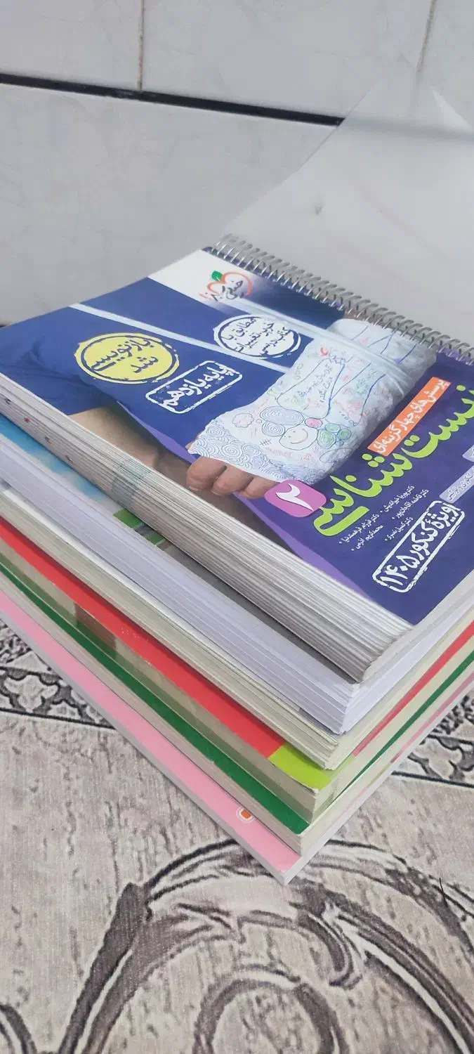 ۶تا کتابکار یازدهم تجربی. تکی هم فروخته میشود|کتاب و مجله آموزشی|بجستان, |دیوار