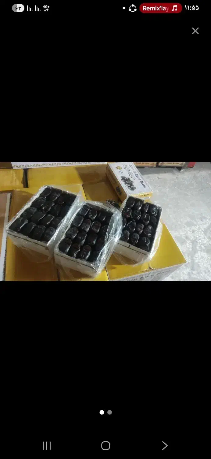 خرمای درجه یک سنگین خوش رویت|خوردنی و آشامیدنی|بم, |دیوار