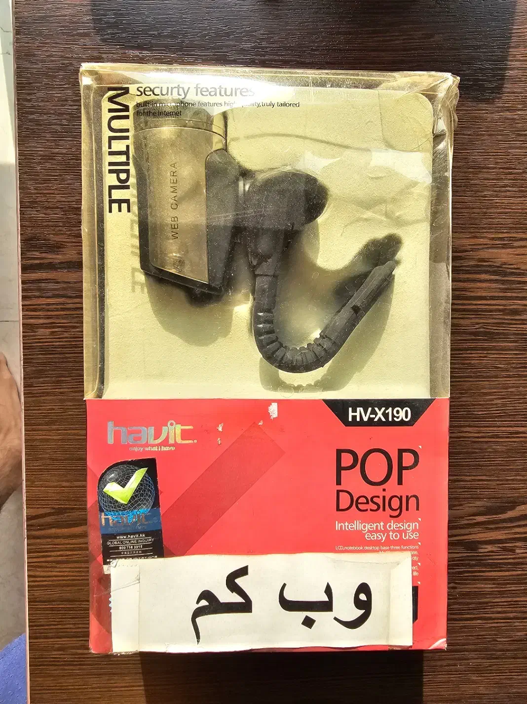 وب کم از برند هویت|قطعات و لوازم جانبی رایانه|تهران, یوسف‌آباد|دیوار