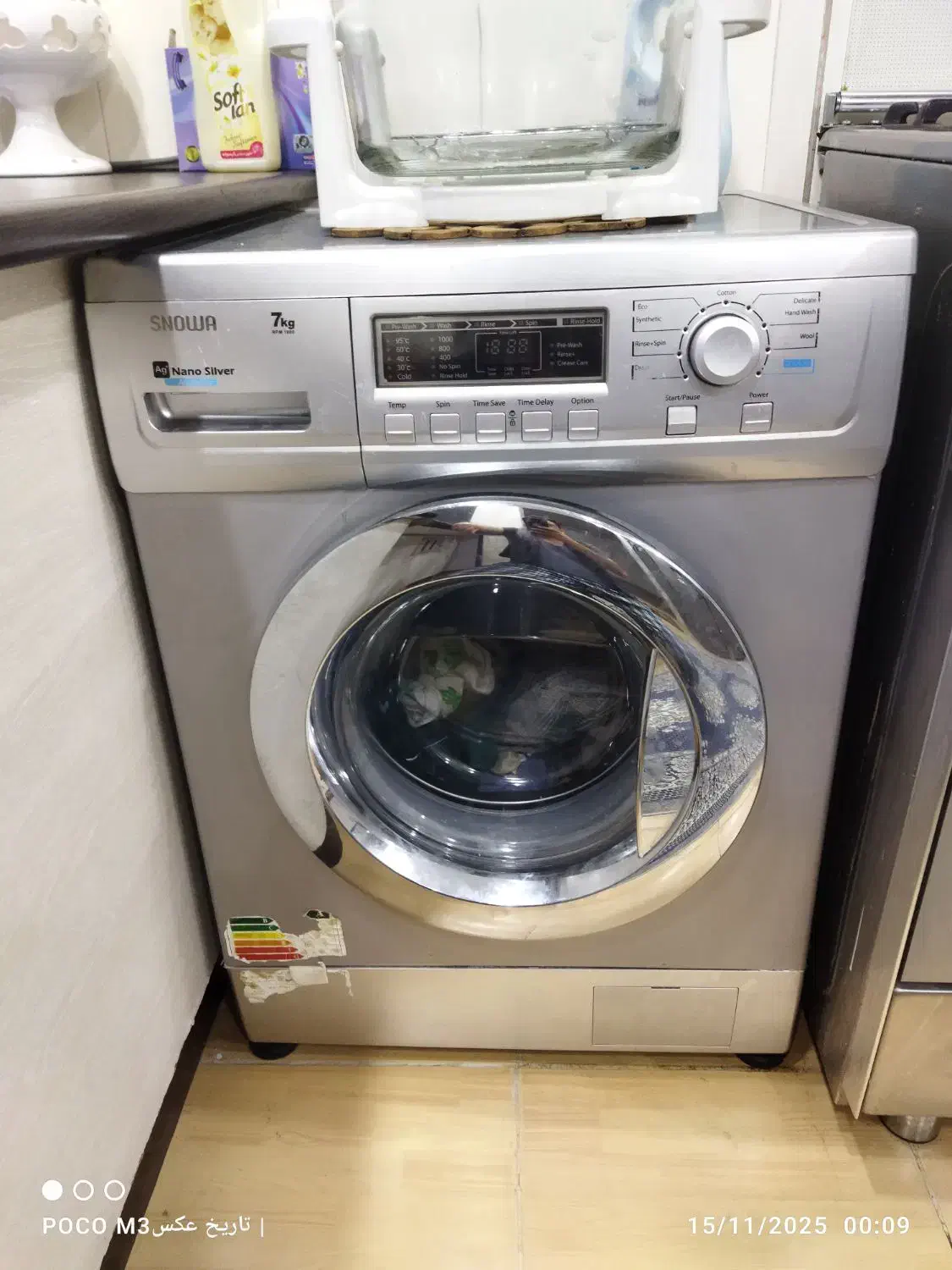 ماشین لباسشویی|ماشین لباسشویی و خشککن لباس|فولادشهر, B8|دیوار