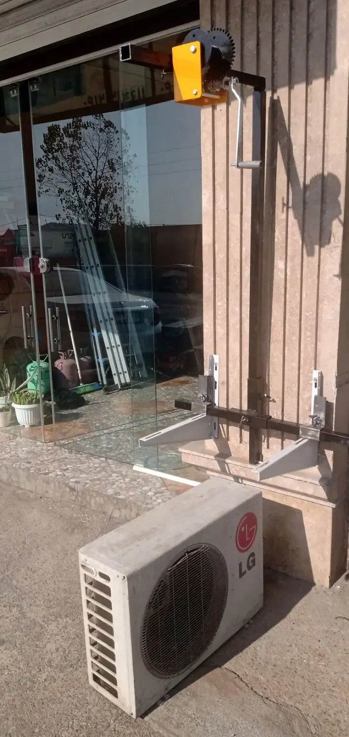 بالابر صلیبی کولر گازی|کولر گازی و فن‌کوئل|زرگرشهر, |دیوار