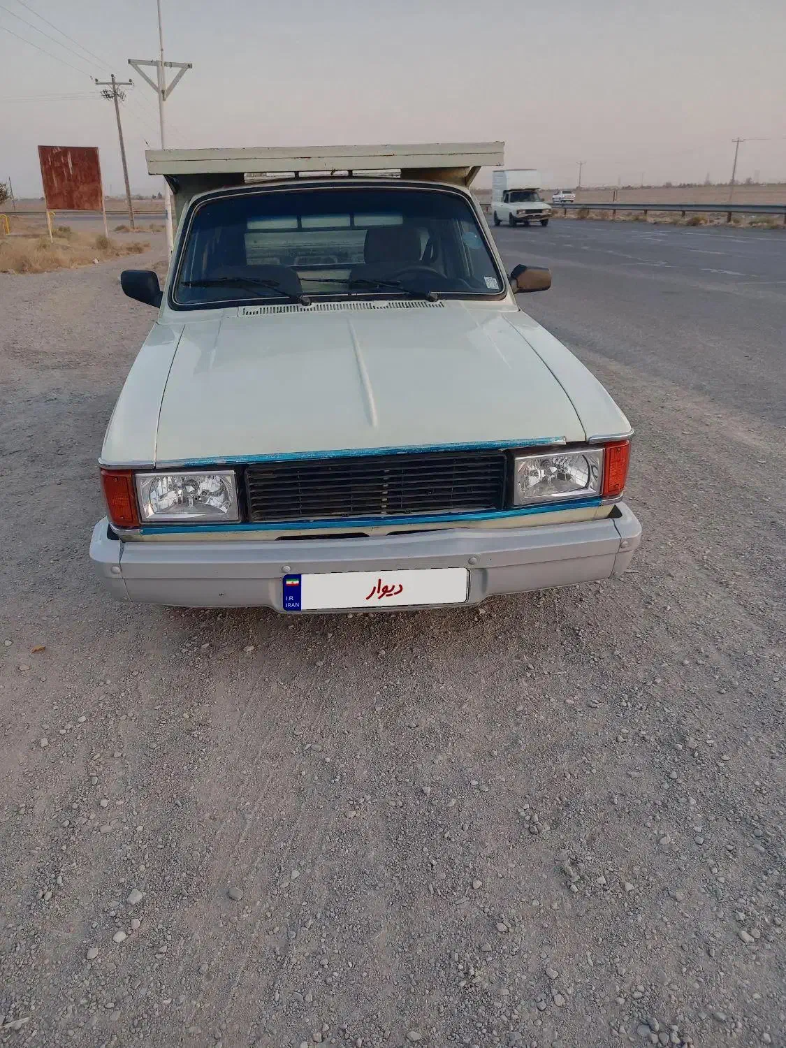 وانت پیکان|خودرو سواری و وانت|تربت جام, والفجر|دیوار