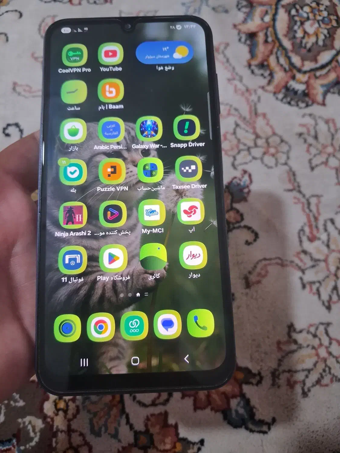 گوشیA25فایوجیram6حافظه128|موبایل|سبزوار, توحیدشهر|دیوار