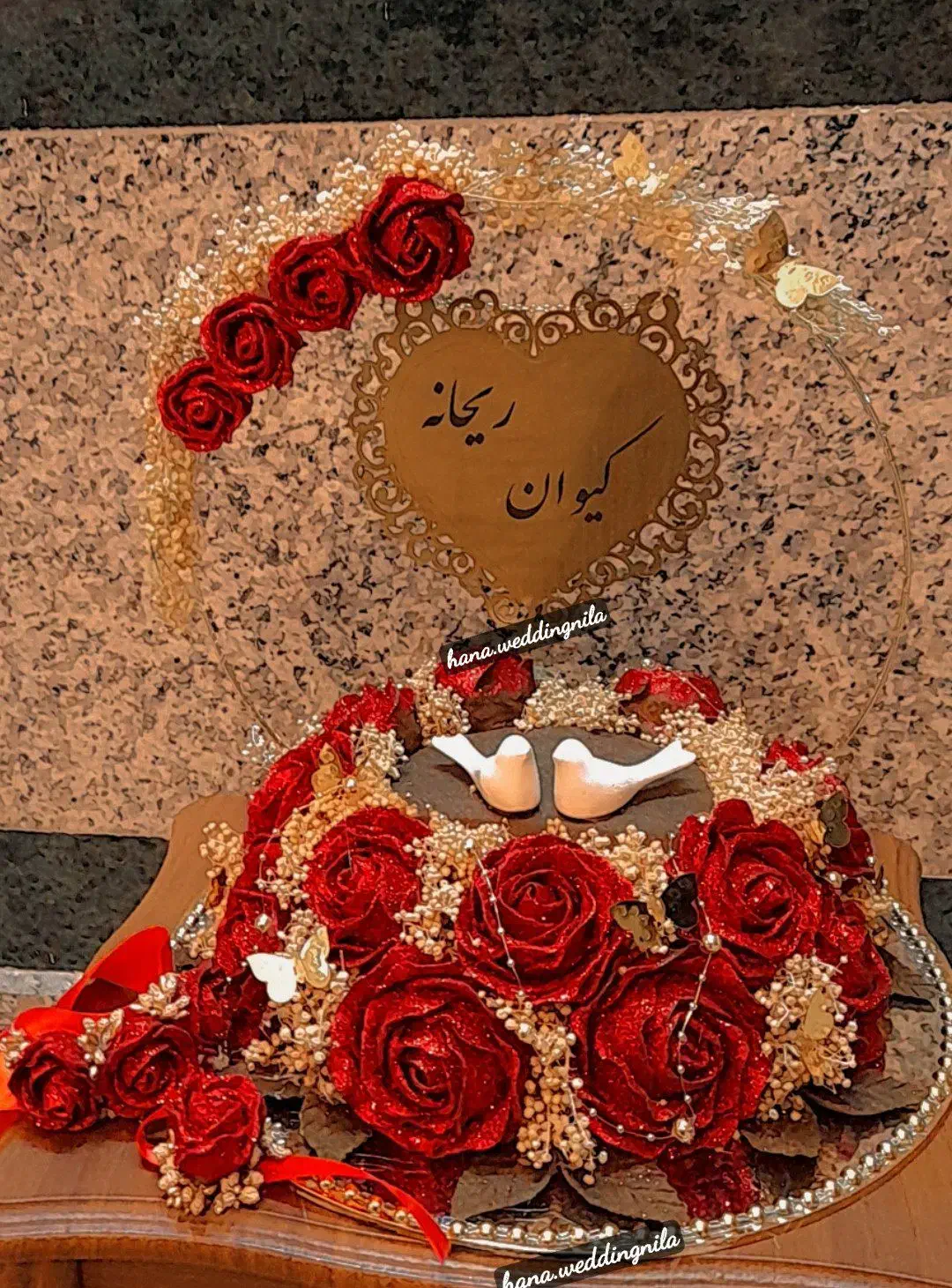 گیفت و سینی حنا|خدمات پذیرایی، مراسم|زاهدان, |دیوار