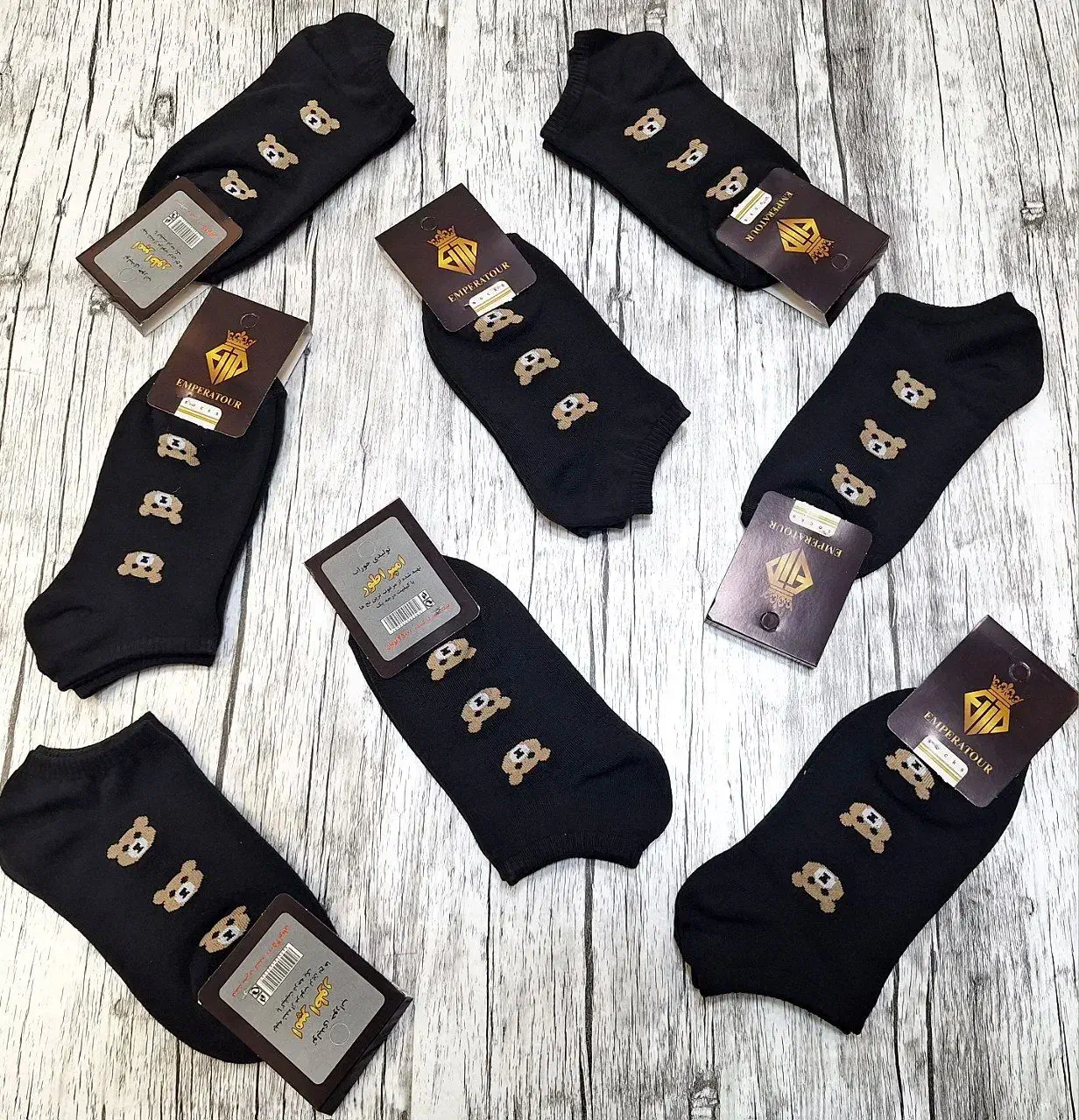 کارگاه جوراب برند امپراطور و جوادی|لباس|یزد, |دیوار