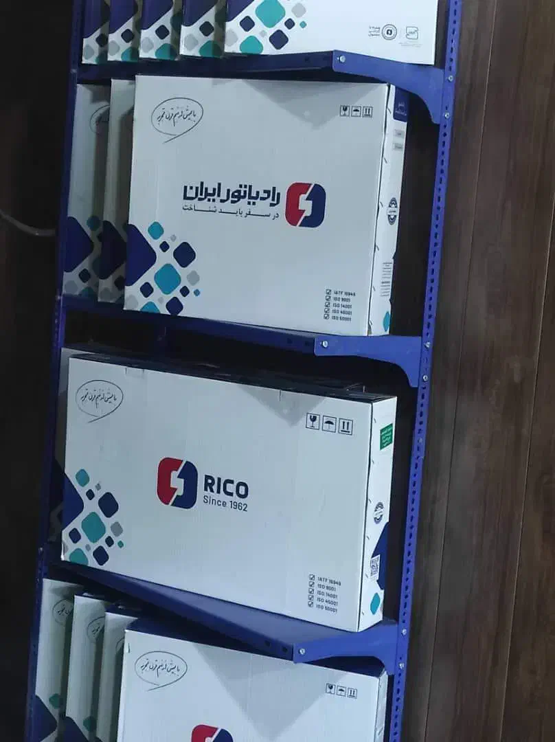 رادیاتور|قطعات یدکی و لوازم جانبی|اصفهان, کردآباد|دیوار