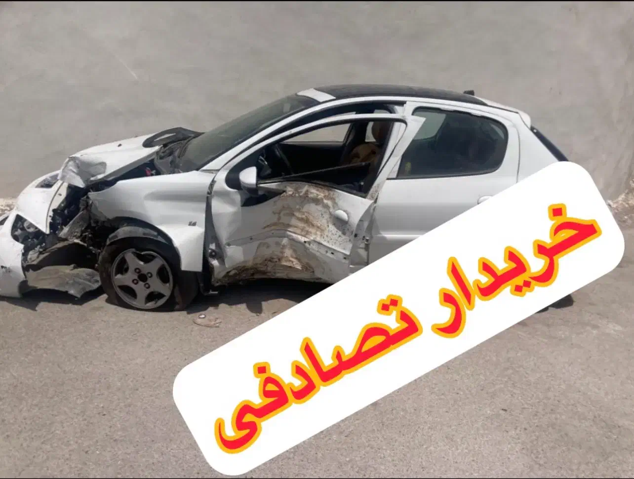 کارشناس و مر کز خرید خودرو تصادفی|خودرو سواری و وانت|بندرعباس, |دیوار