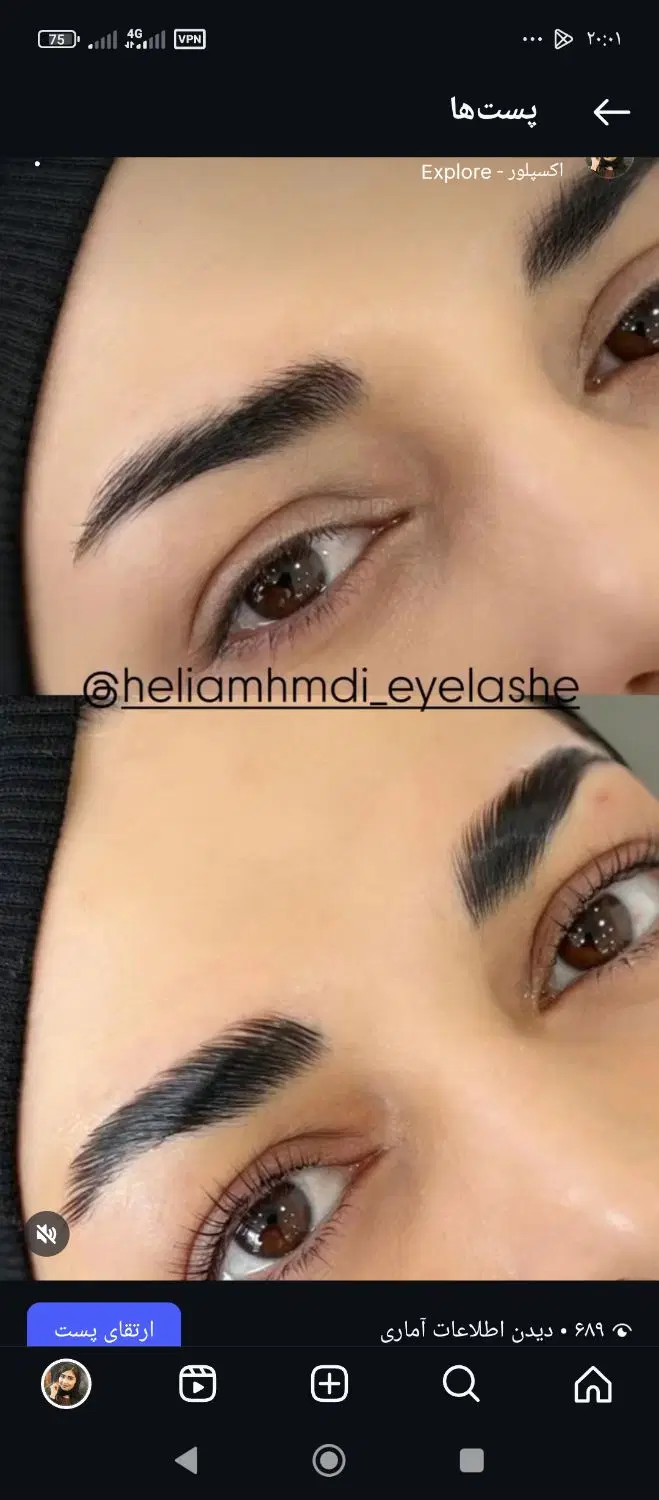 مژه کار|خدمات آرایشگری و زیبایی|رشت, نیکمرام|دیوار
