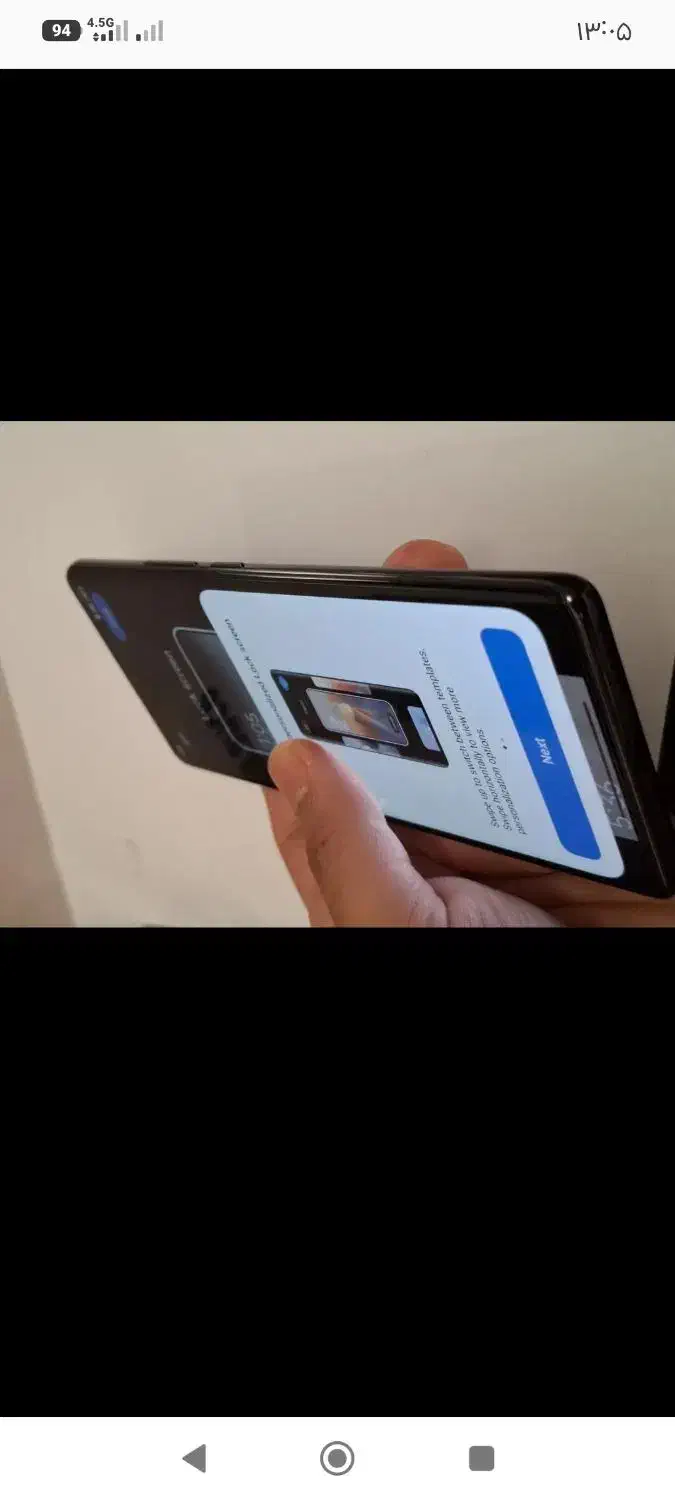 Redmi Note14pro|موبایل|کیش, |دیوار