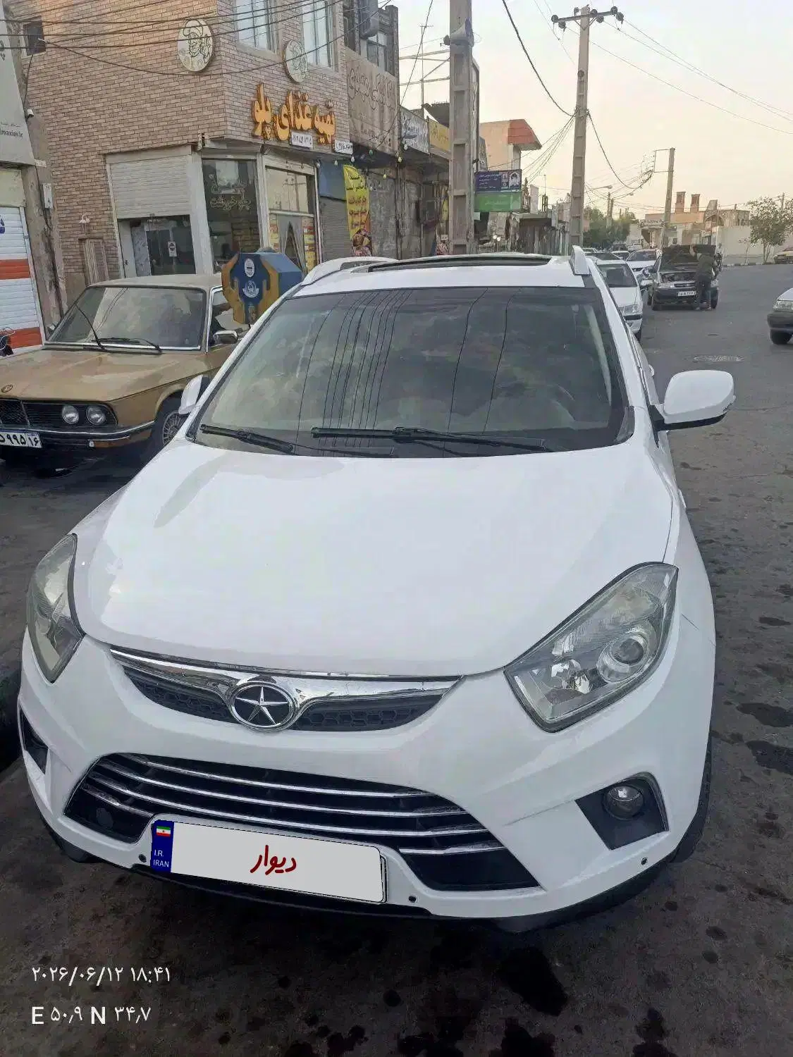 جکs5|خودرو سواری و وانت|تهران, یاخجی آباد|دیوار