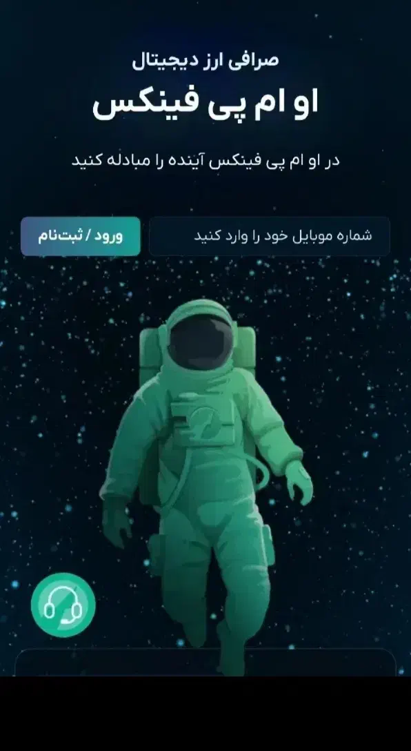 750 هزار پاداش نقدی بگیر|کارت هدیه و تخفیف|قدس, شهر‌قدس|دیوار