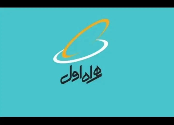 سیم 0912|سیم‌کارت|کرج, حسن آباد|دیوار