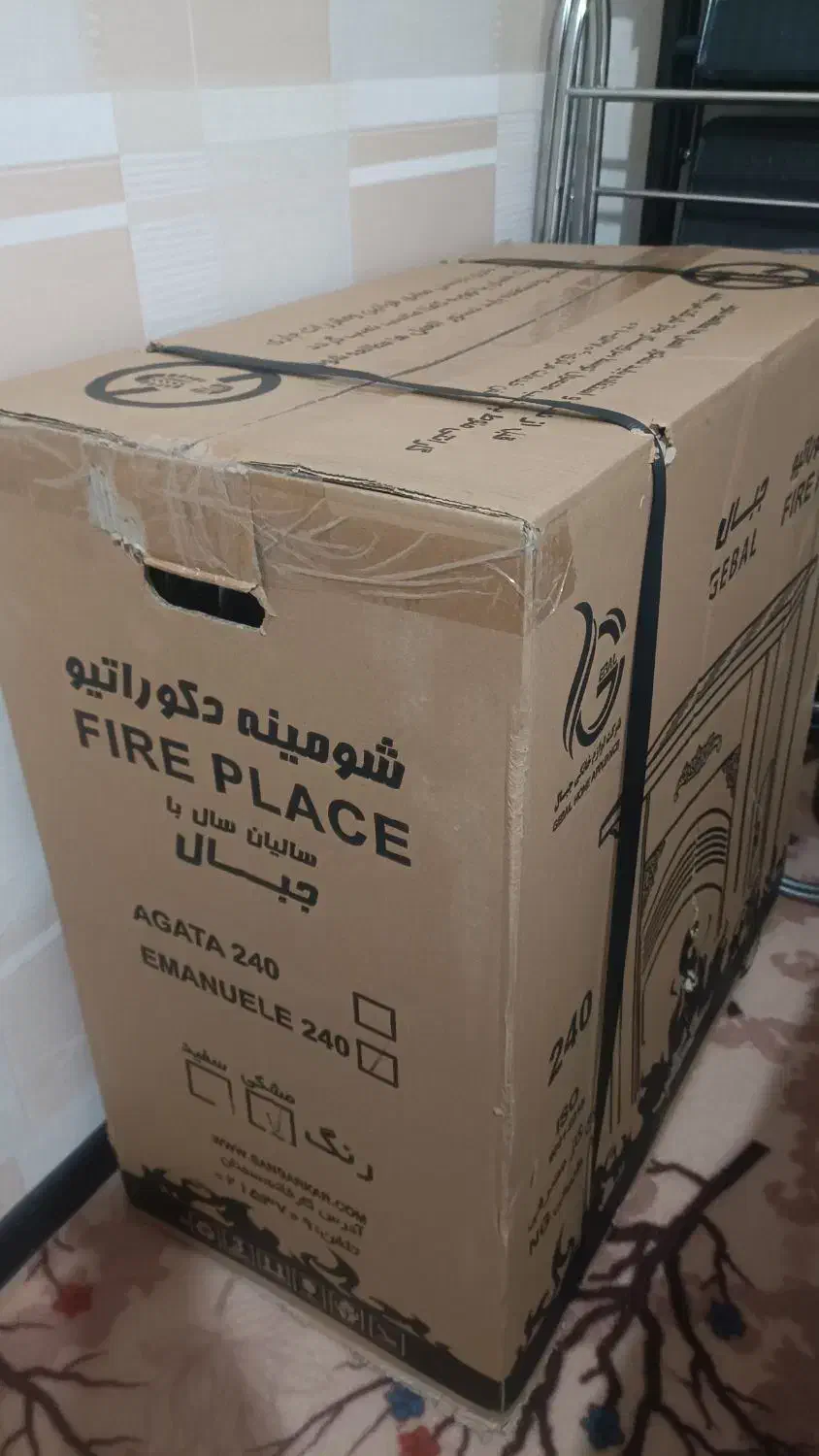 بخاری پلمپ تو کارتون برند جبال 240رنگ مشکی|بخاری، هیتر، شومینه|شیراز, شهرک فرهنگیان|دیوار