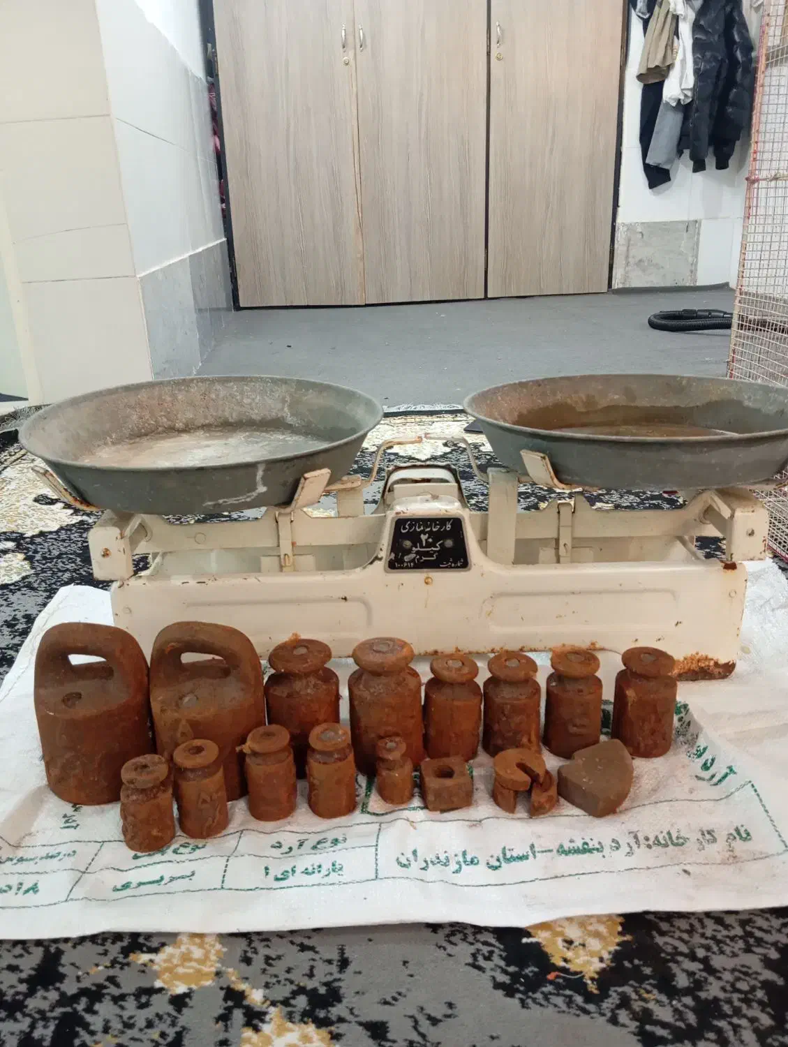 ترازو 20کیلویی با 21کیلو سنگ|ابزارآلات|سبزوار, عارف|دیوار