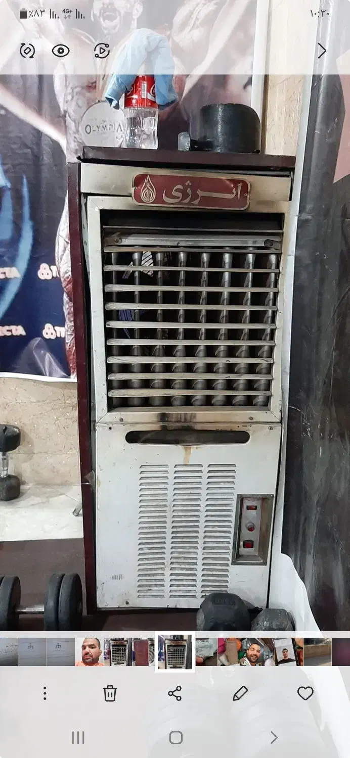 بخاری انرژی مناسب سوله و باشگاه کارکرده سالم|بخاری، هیتر، شومینه|تهران, کیانشهر|دیوار