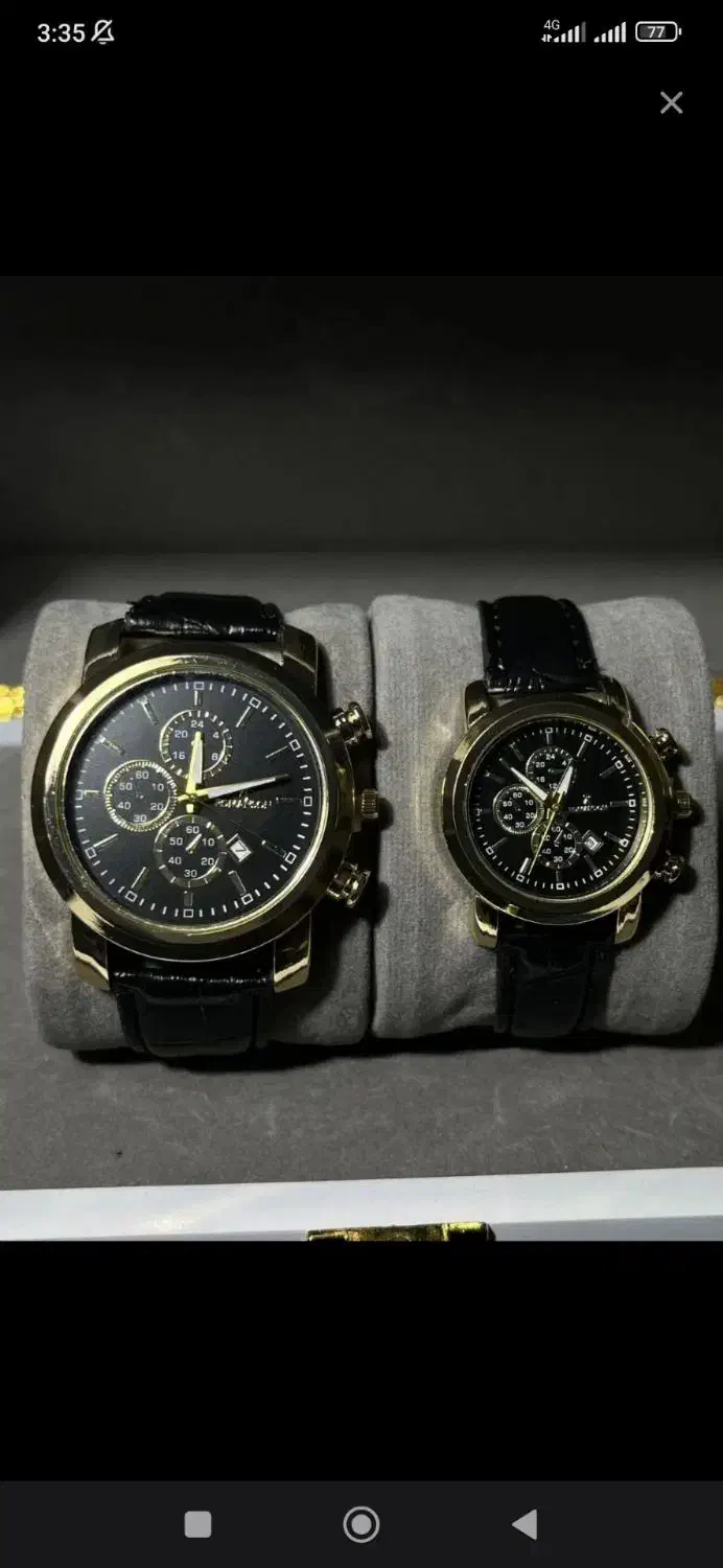 ست زنونه و مردانه|ساعت|شاهرود, |دیوار