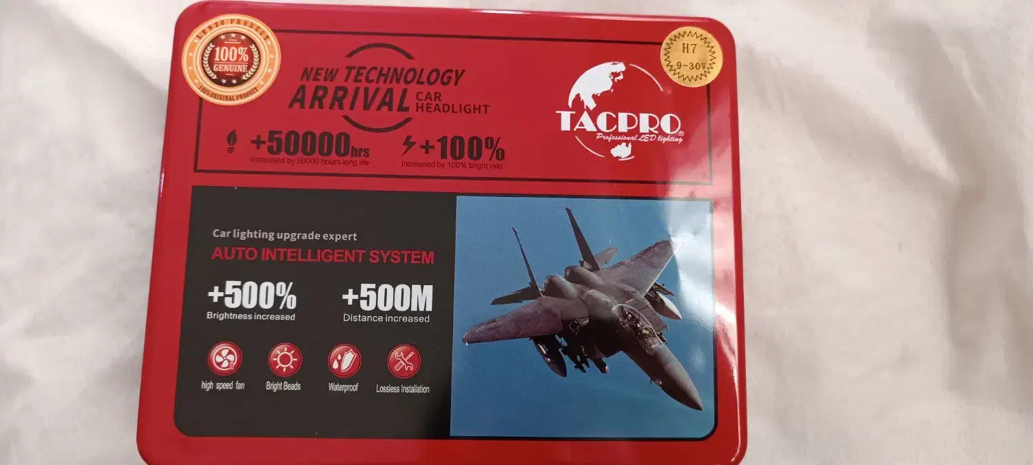 هدلایت تک پرو|قطعات یدکی و لوازم جانبی|قم, شهر قائم|دیوار