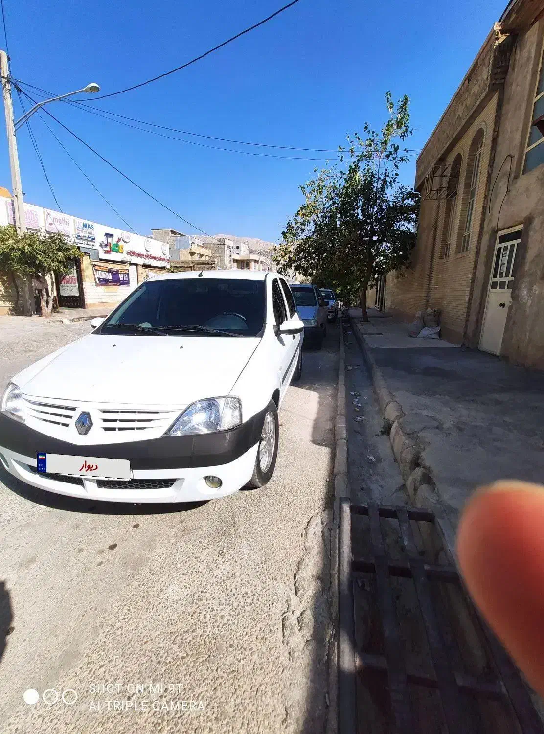 ال ۹۰ پارس تندر،مدل ۹۶|خودرو سواری و وانت|یاسوج, |دیوار