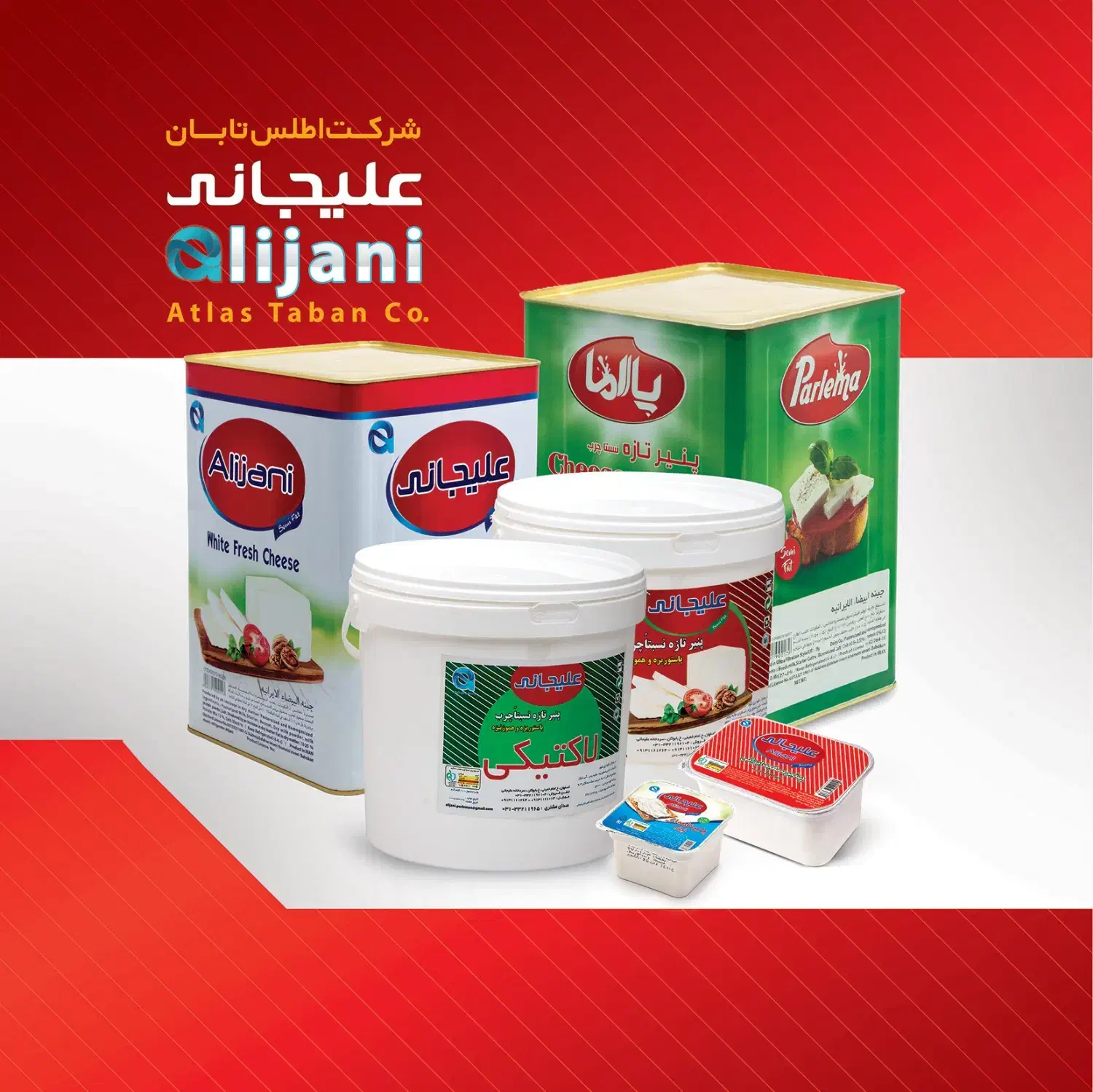 استخدام راننده پایه دو|استخدام حمل و نقل|اصفهان, بابوکان|دیوار