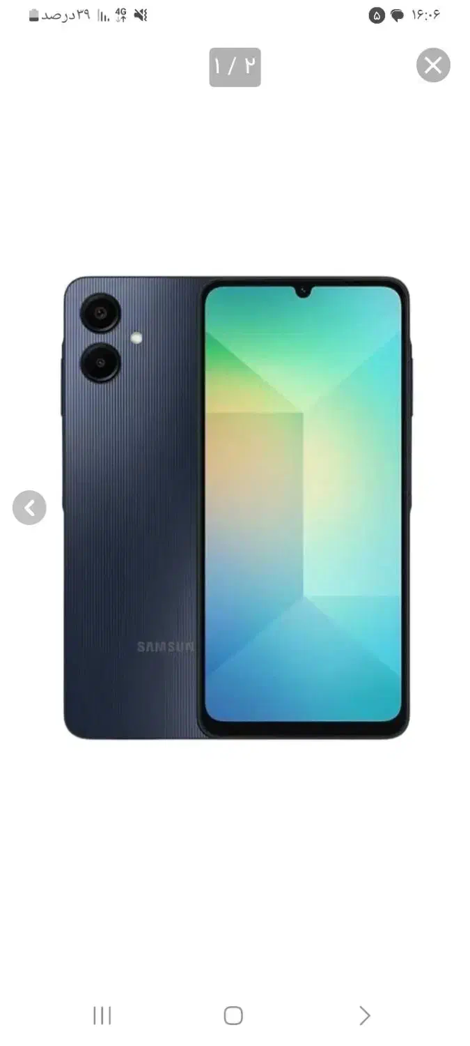 a06 نو|موبایل|ایذه, |دیوار