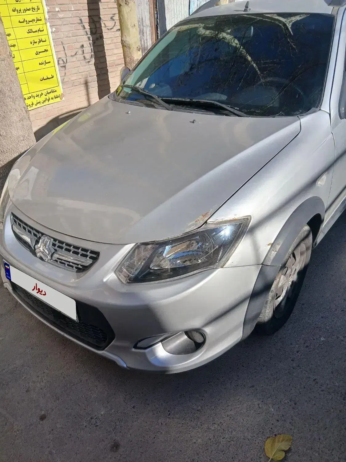 کوئیک نقره ای ۴۰۱ کم کار|خودرو سواری و وانت|گرمدره, |دیوار