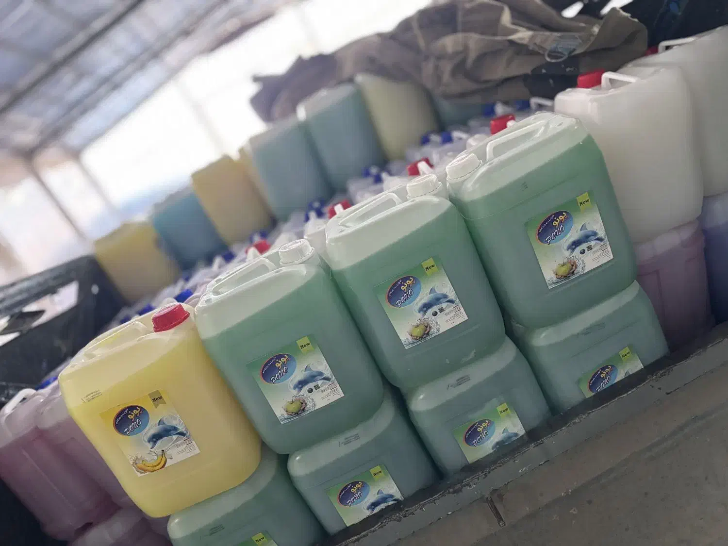 شوینده|مواد شوینده و دستمال کاغذی|صباشهر, |دیوار