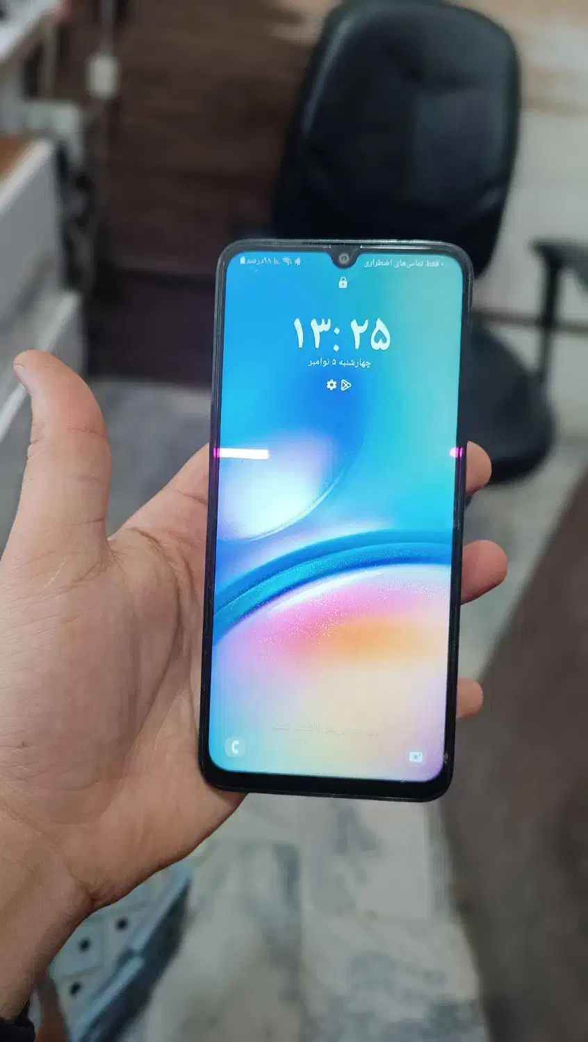 کارکرده سامسونگA05s|موبایل|گلبهار, شهر جدید گلبهار|دیوار