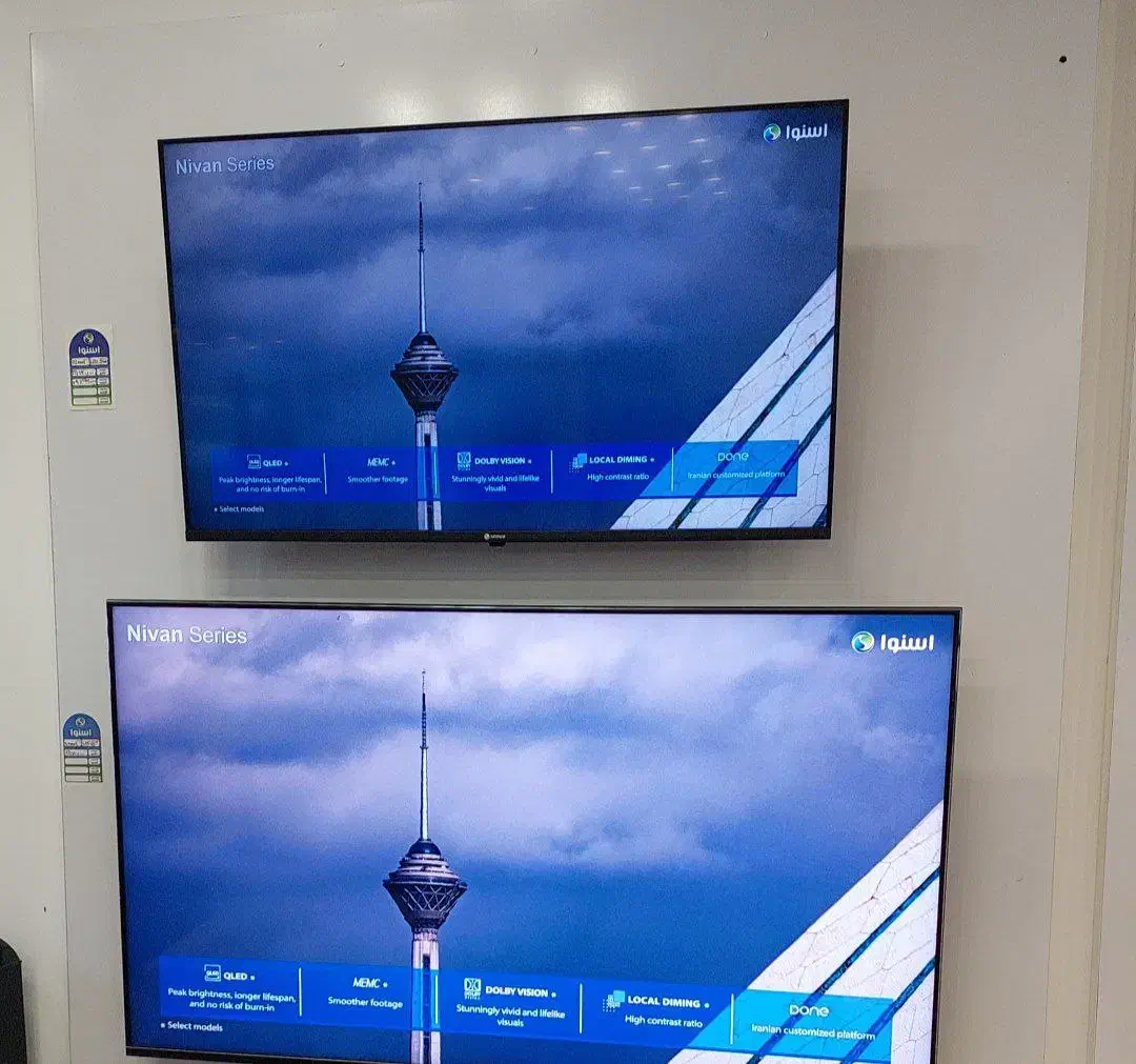 فروش تلویزیون اقساطی|تلویزیون و پروژکتور|بندرعباس, |دیوار