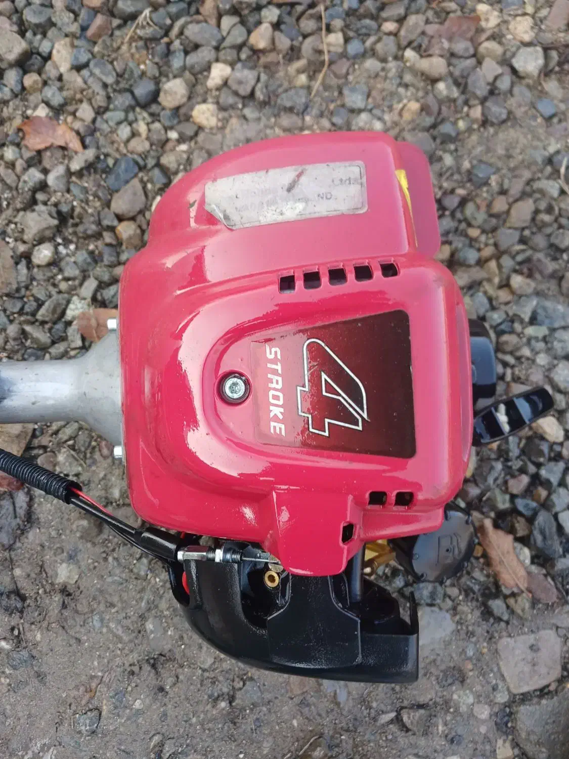 علف چین دوشی|ابزارآلات|ارومیه, |دیوار