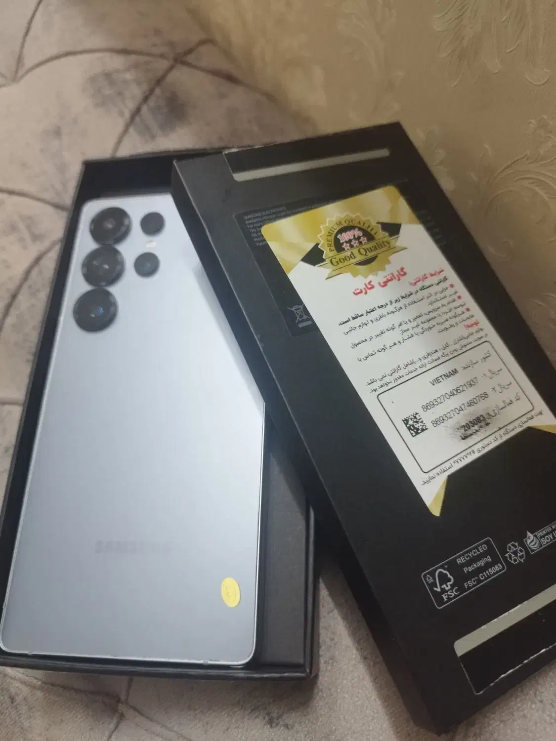 گوشی سامسونگ S25طرح اصلی نوبا گارانی|موبایل|پرند, فاز ۵|دیوار