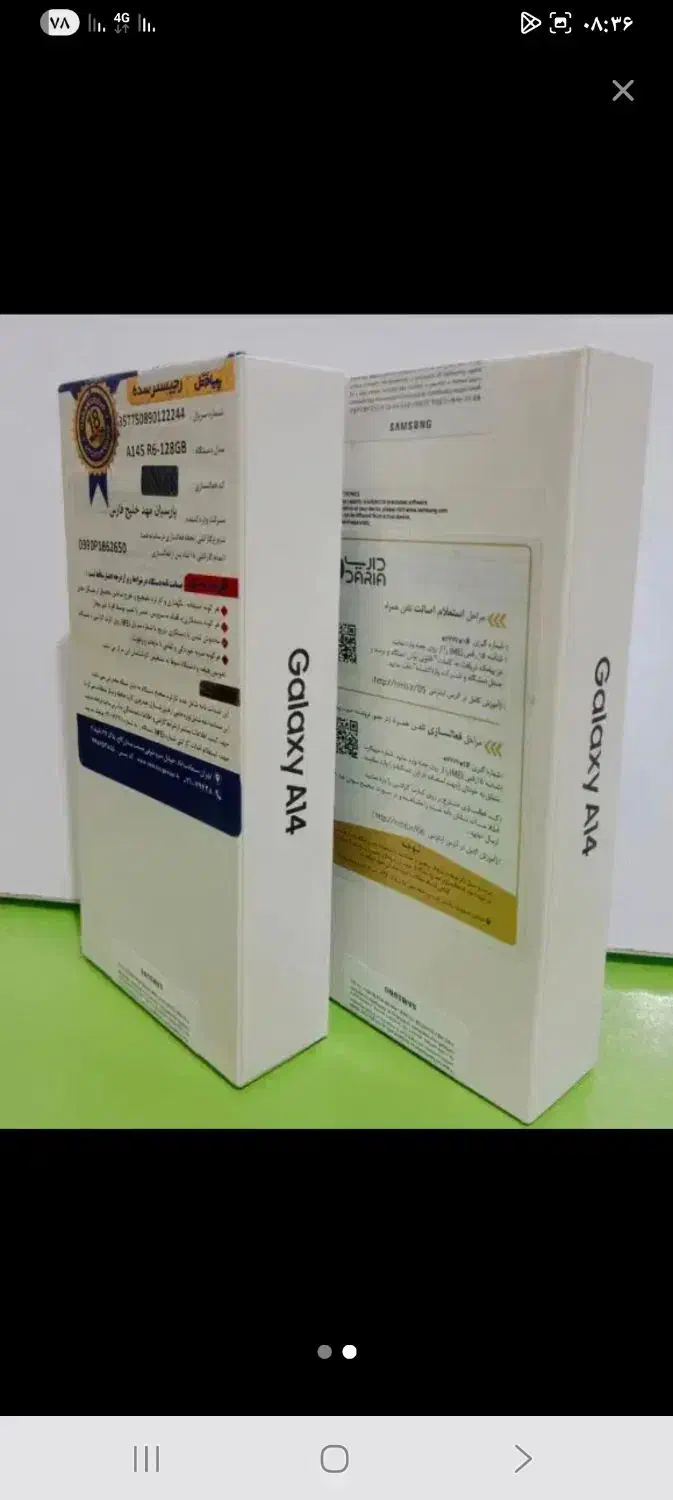 گوشی نو یک ماه کم تر کار کرد|موبایل|اهواز, کوی مهدیس|دیوار