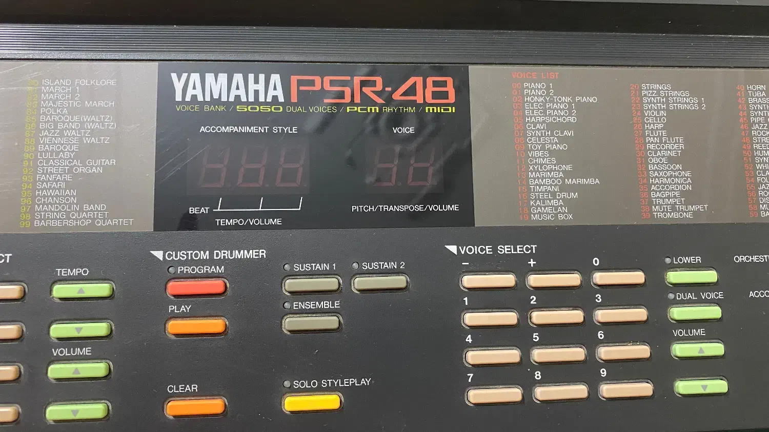 ارگ یاماها|پیانو، کیبورد، آکاردئون|کرج, حصارک بالا|دیوار