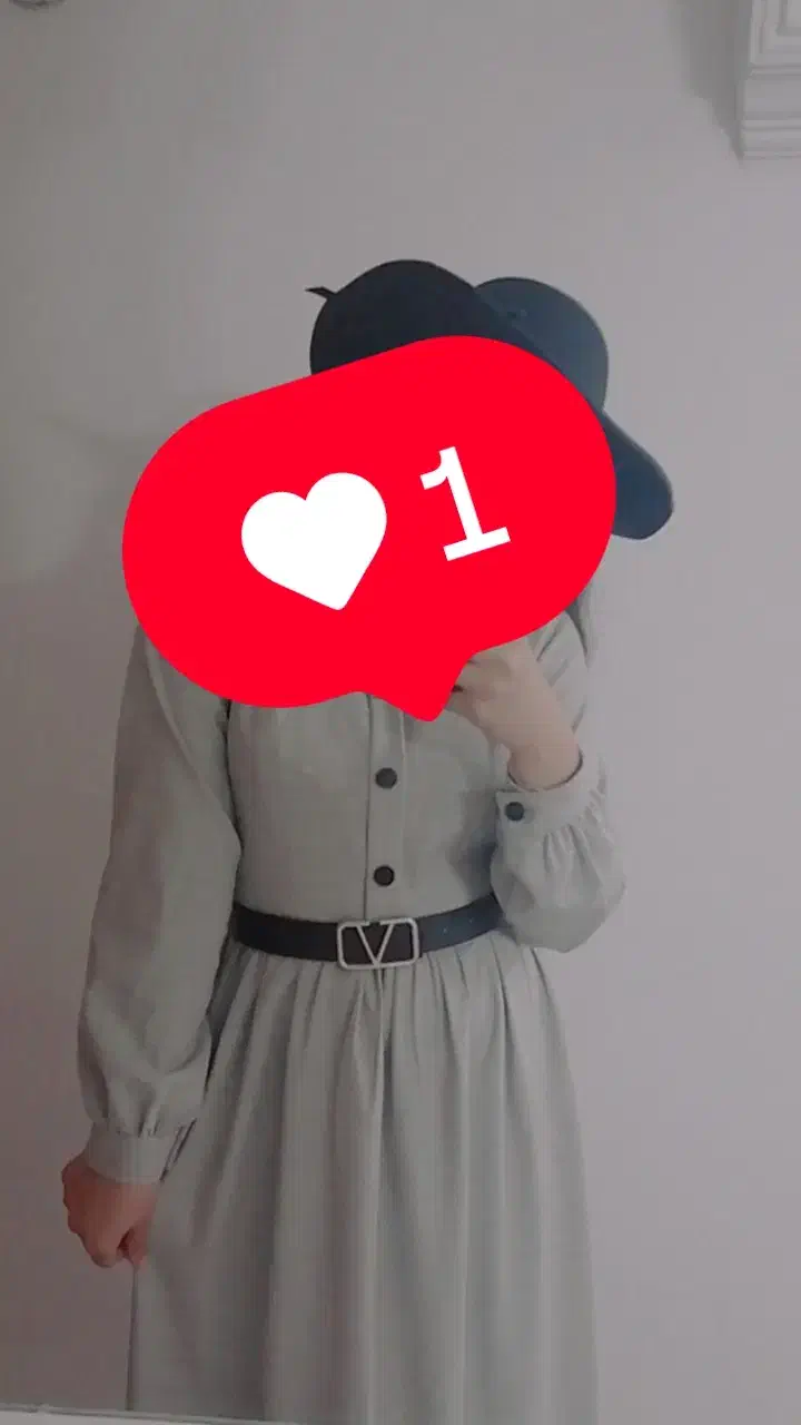 پیراهن نو بلند|لباس|اسفراین, |دیوار