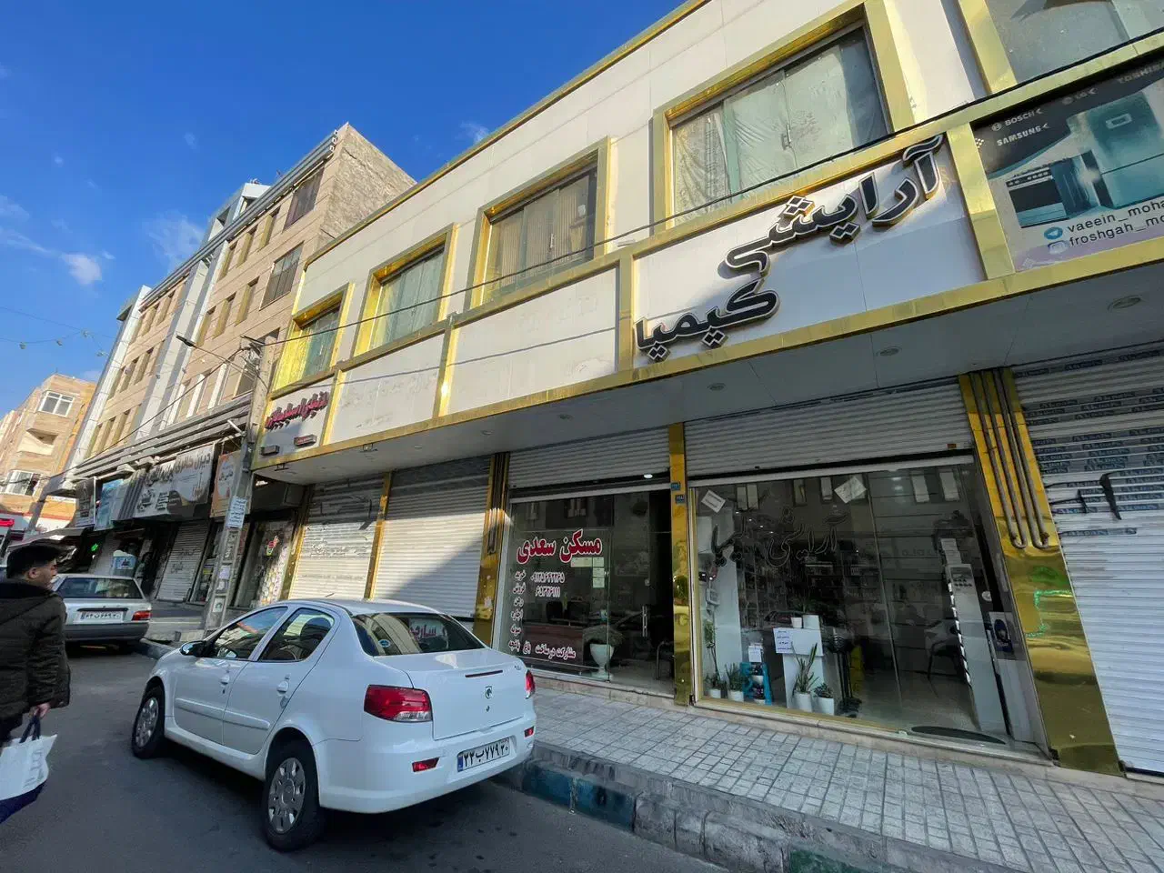 مغازه شهریار ، اصلی گسترش|فروش مغازه و غرفه|شهریار, شهرک وائین|دیوار