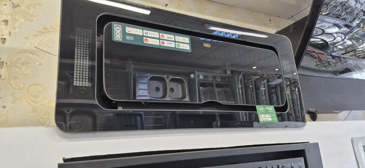 هود توکار ادکس|هود|مشهد, نوید|دیوار