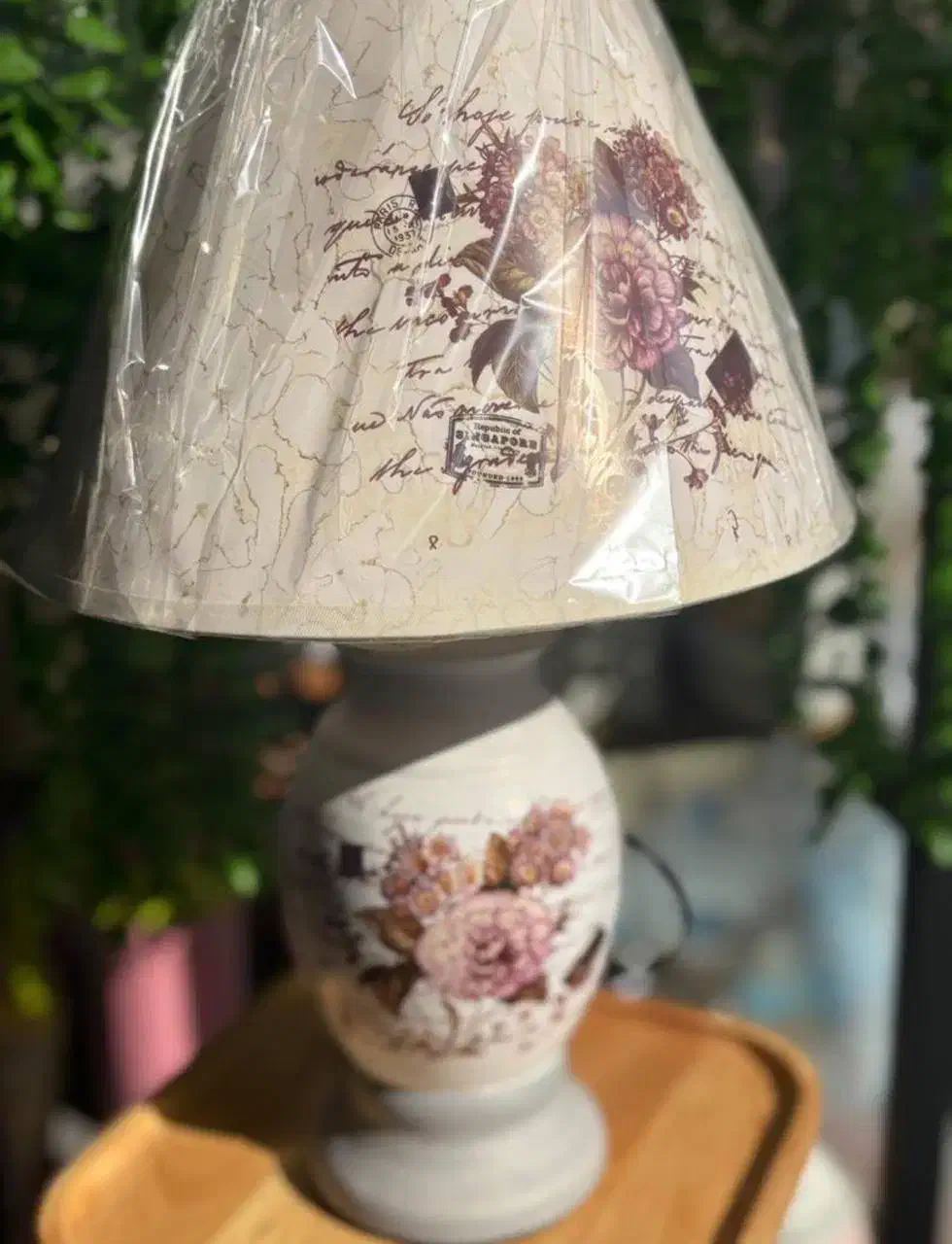 اباژور|چراغ خواب و آباژور|تهران, نیروی هوایی (پیروزی)|دیوار