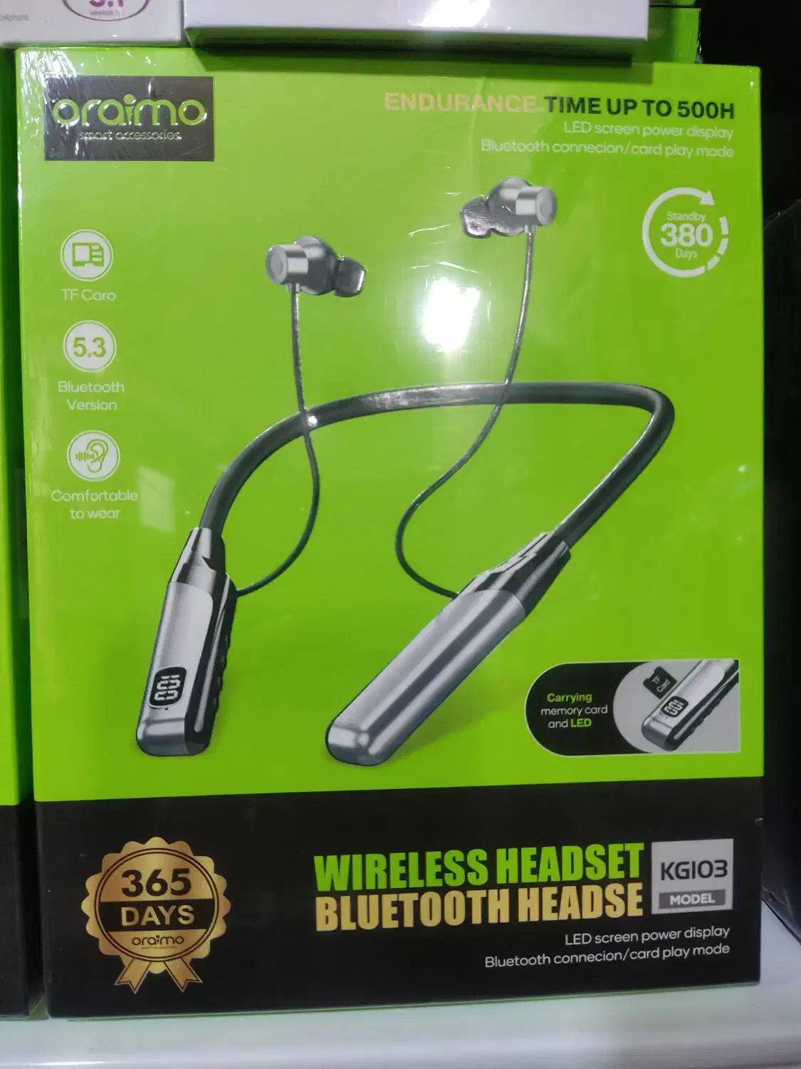 هنذفری گردنی اورایمو|لوازم جانبی موبایل و تبلت|قم, شاد قلی|دیوار